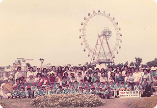 昭和51年5月 遠足