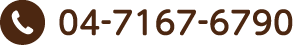 TEL 04-7167-6790