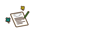 募集要項